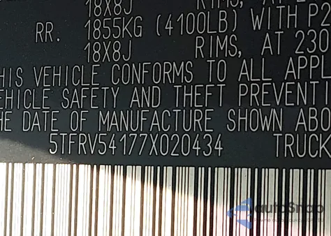 2007 Toyota Tundra Sr5 V8 из США, поврежденный, VIN 5TFRV54177X020434